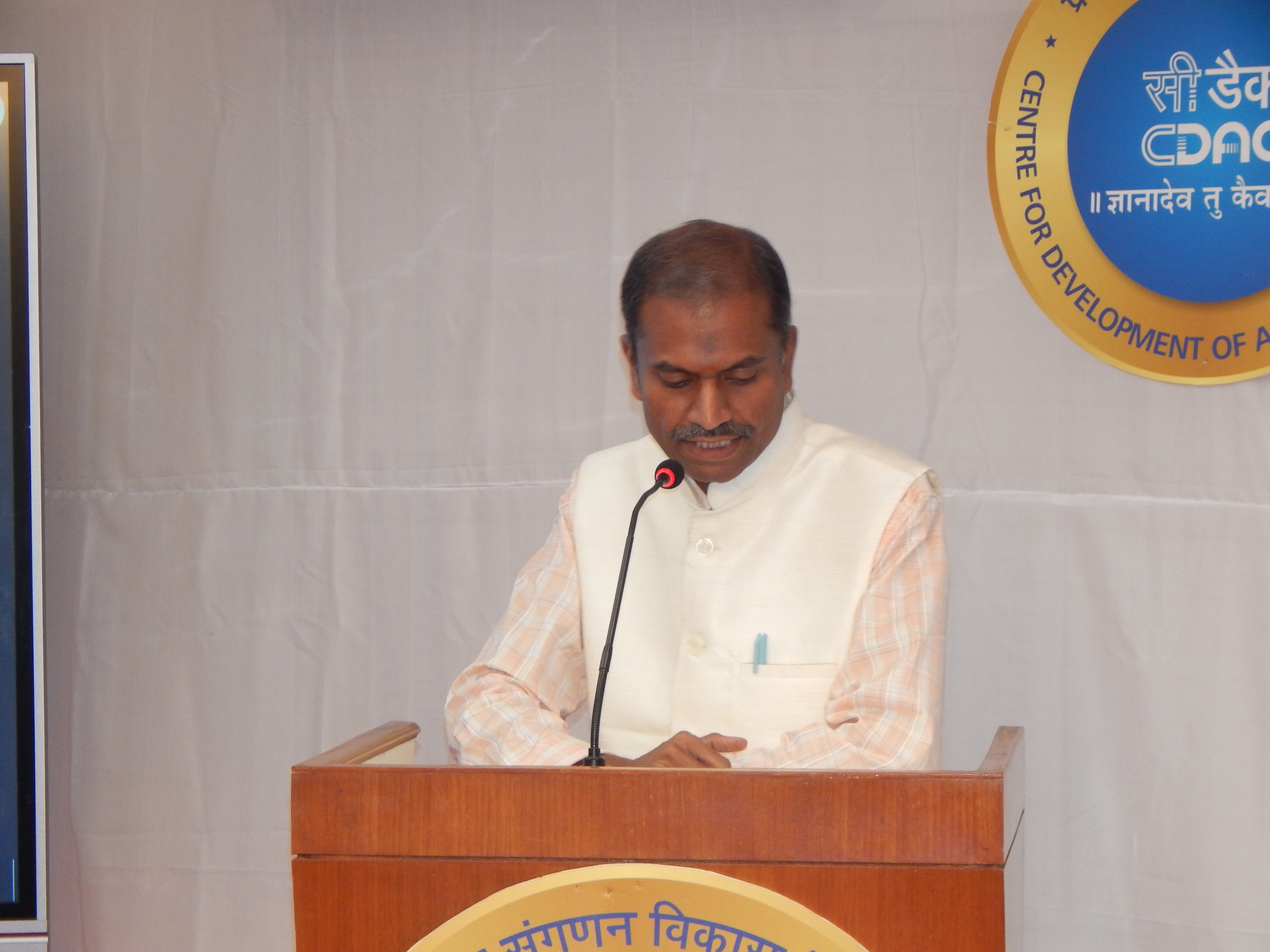 PKIIndia
